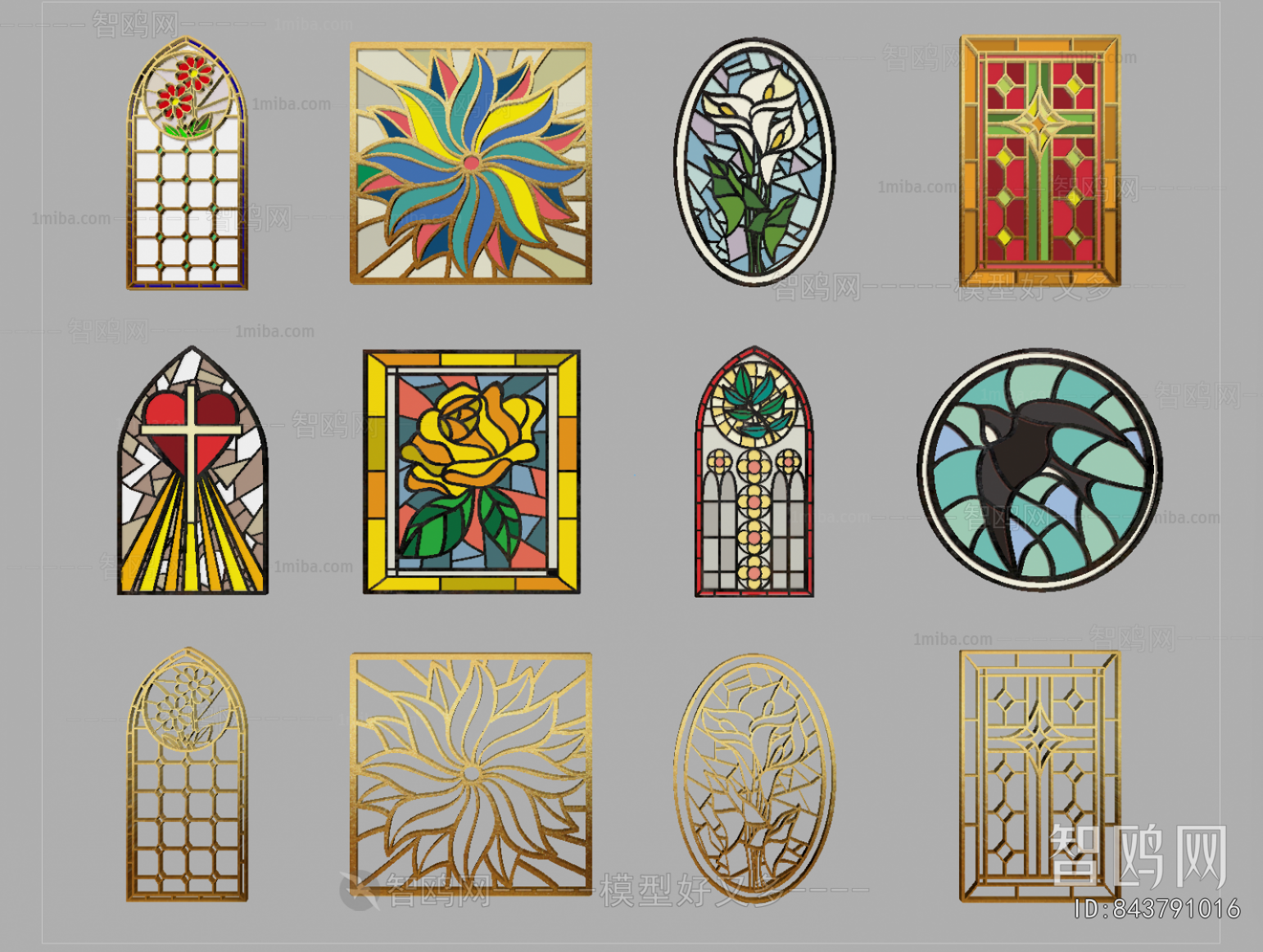 New Chinese Style Window