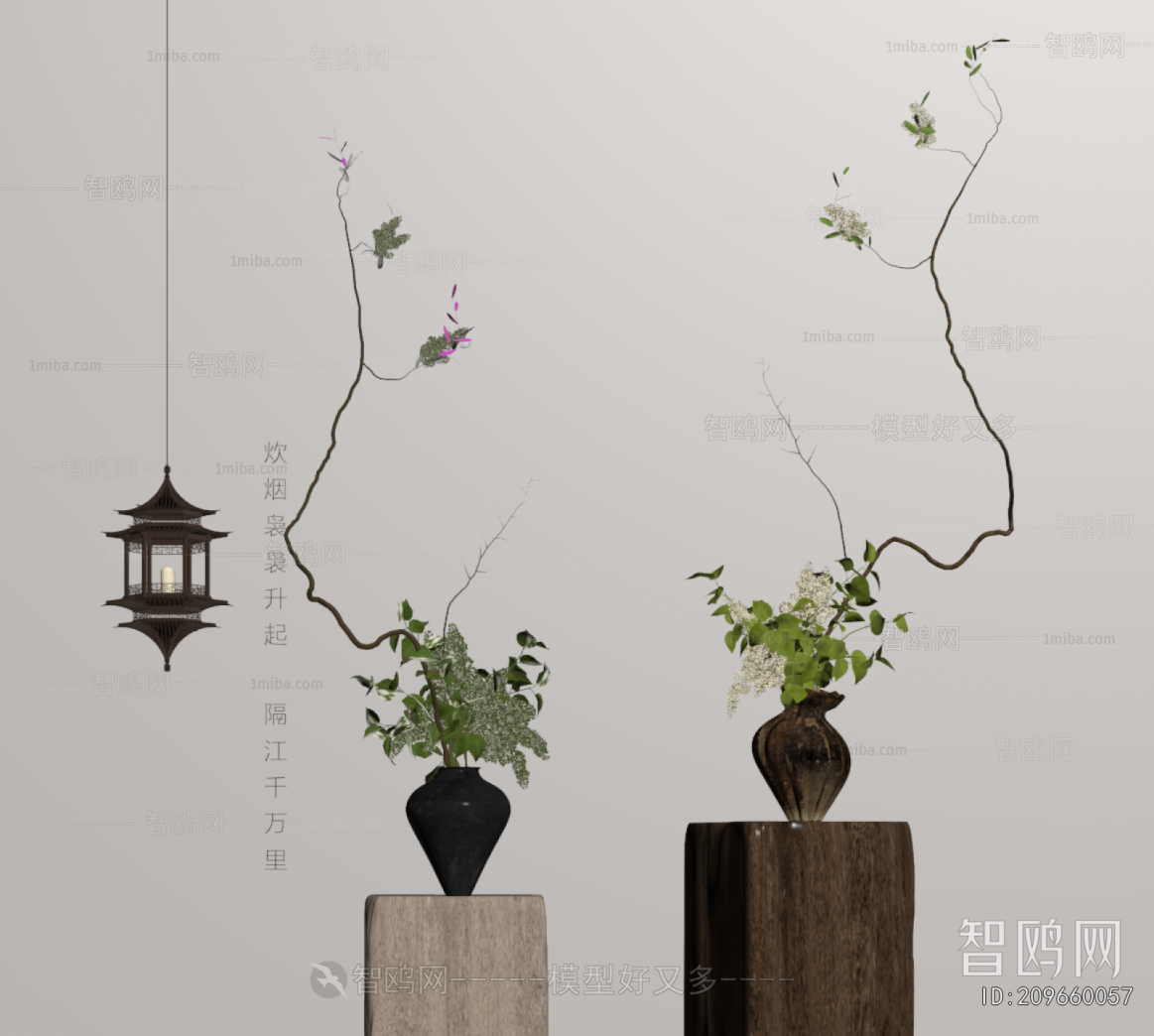 New Chinese Style Bonsai