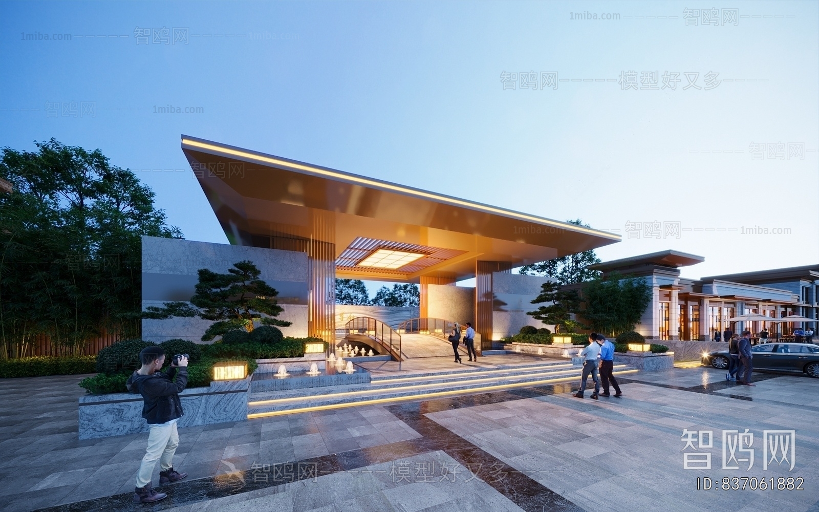 Modern Appearance Of Commercial Building