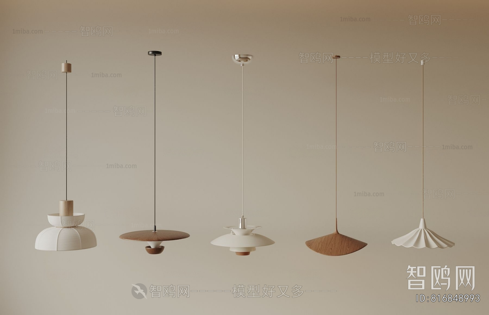 Modern Droplight