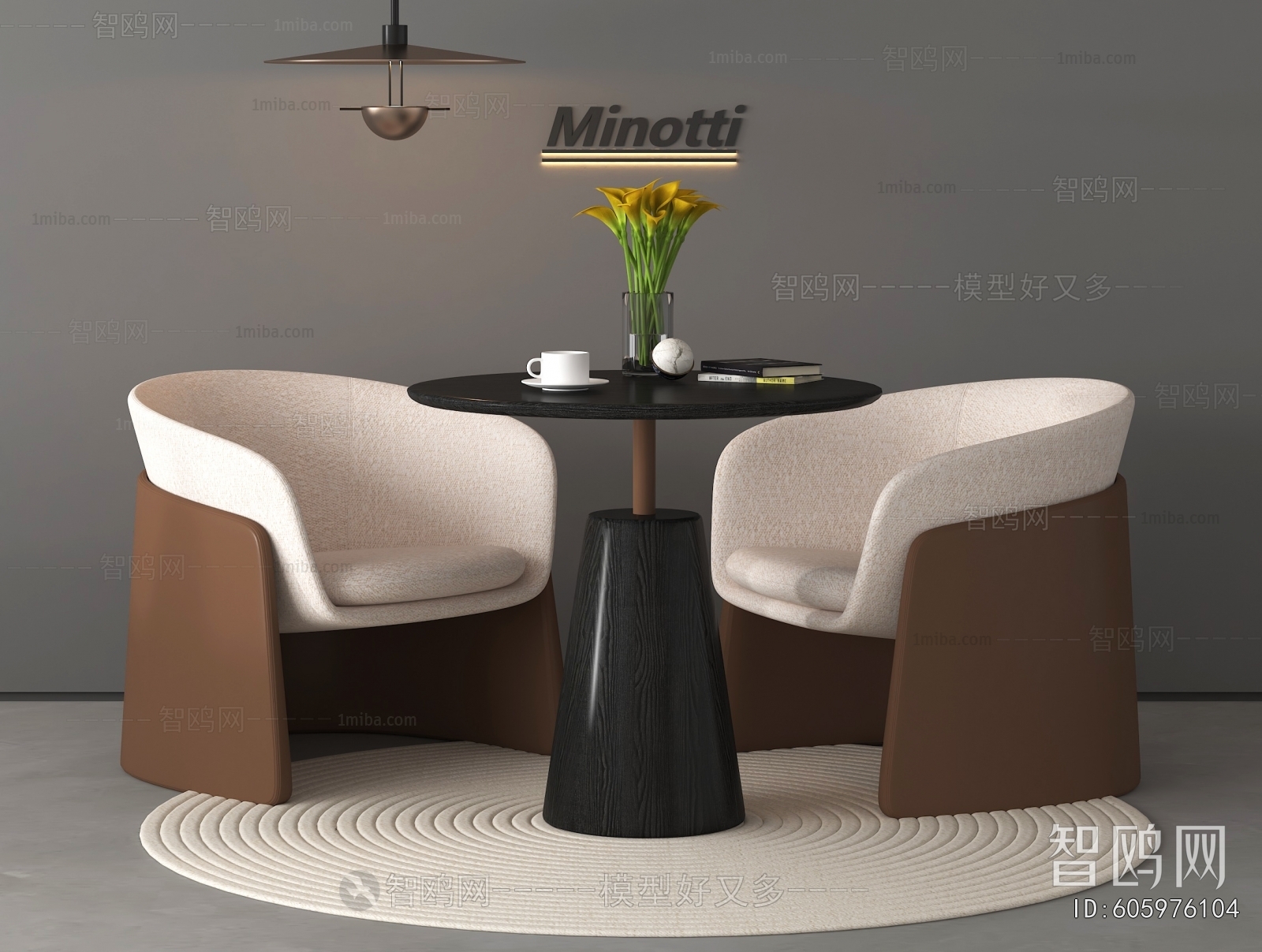 Modern Leisure Table And Chair