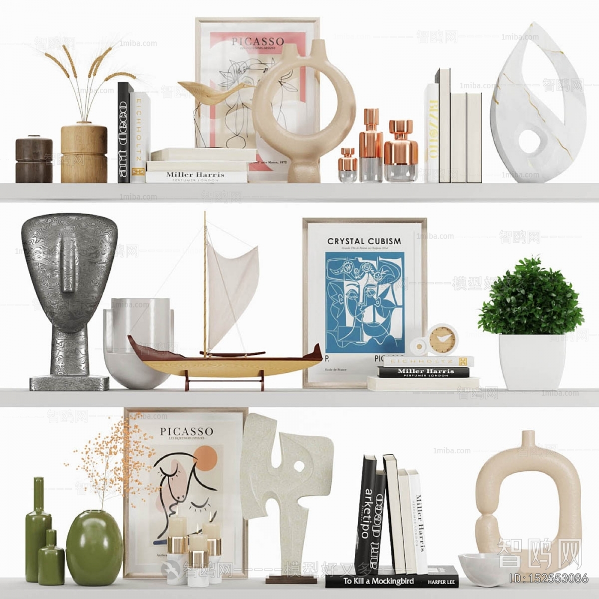 Modern Decorative Set