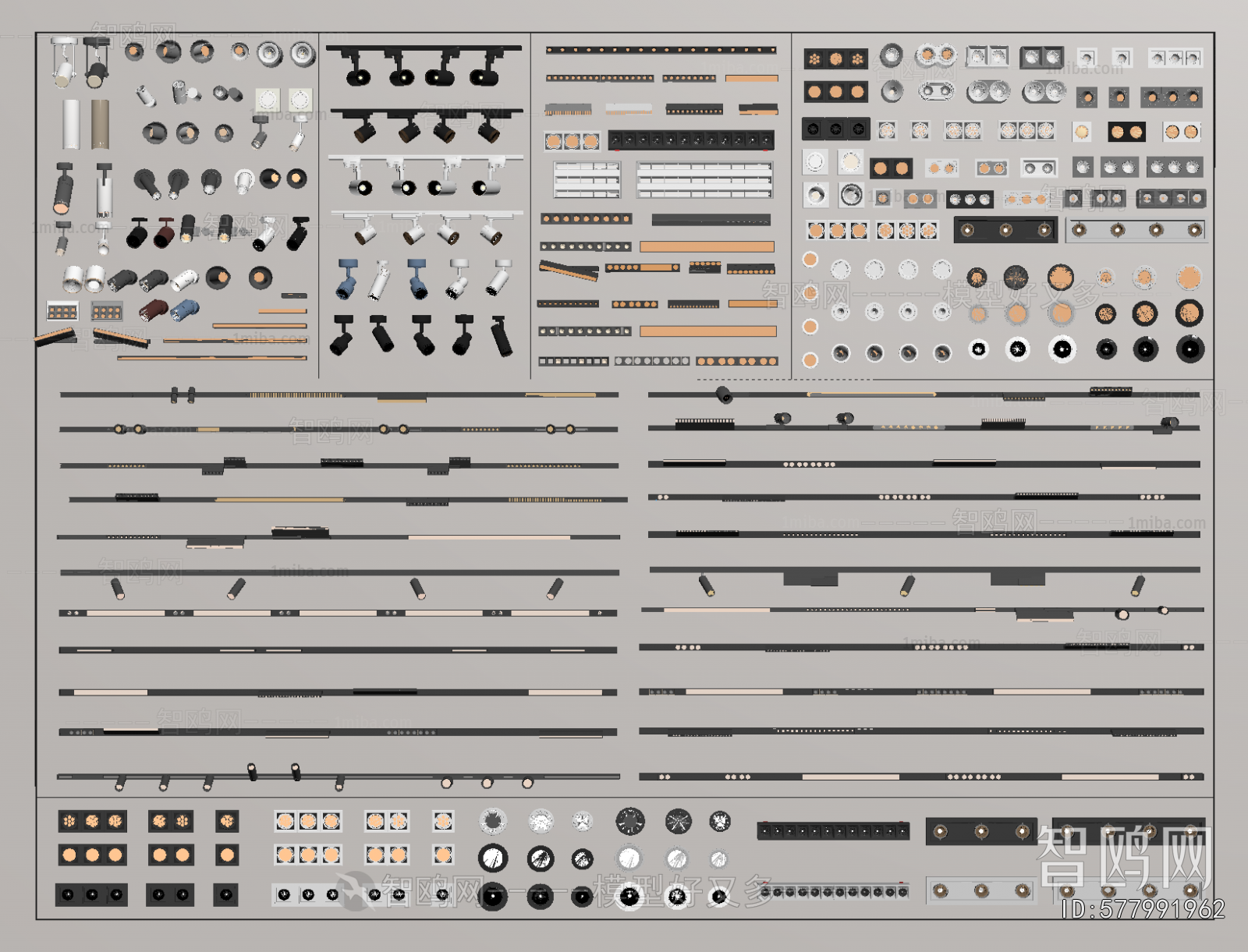 Modern Downlight Spot Light