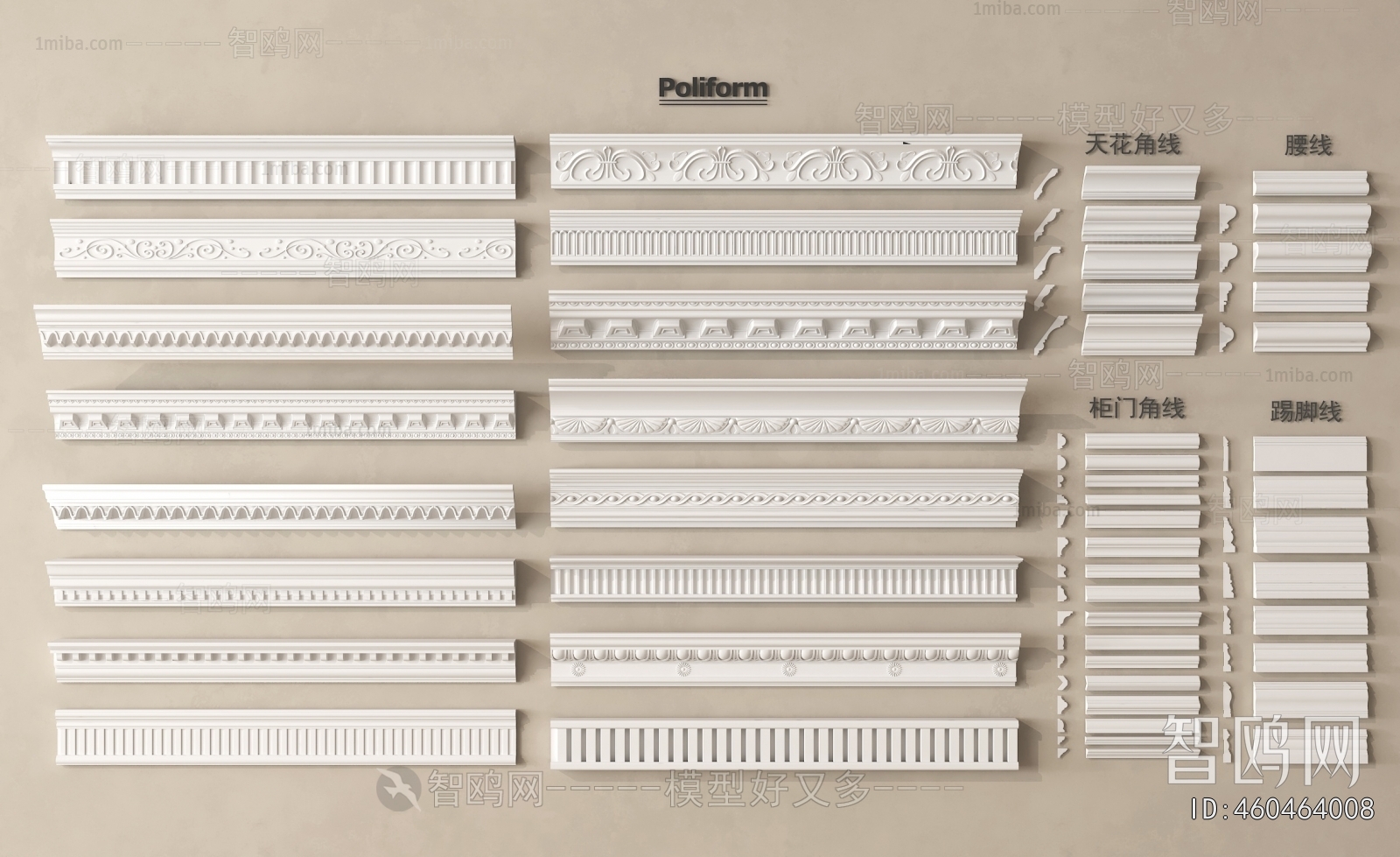 French Style Linellae