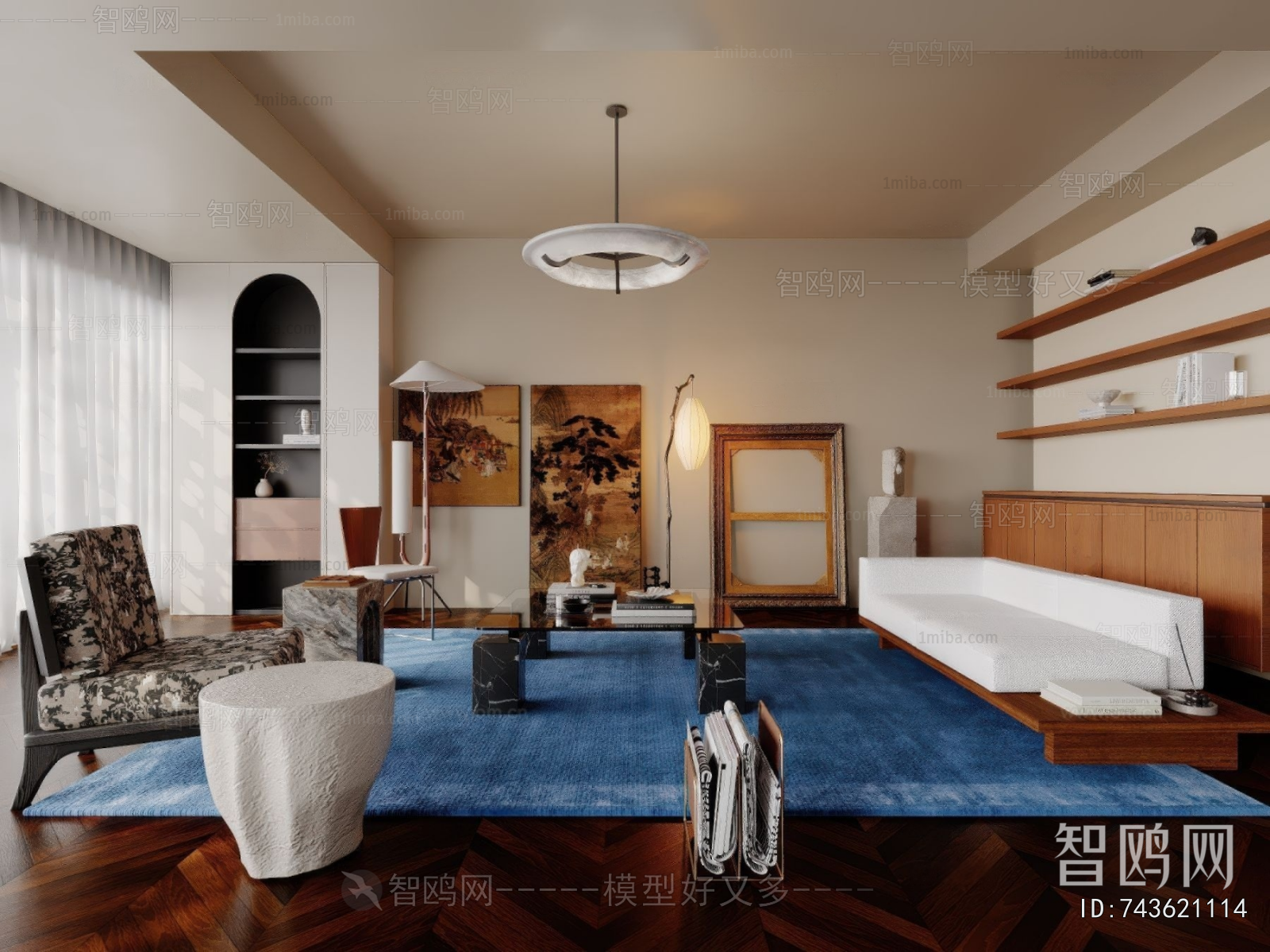 Modern A Living Room