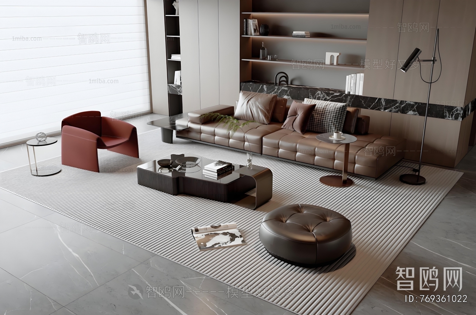 Modern Sofa Combination