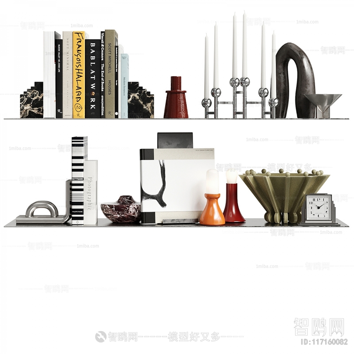 Modern Decorative Set