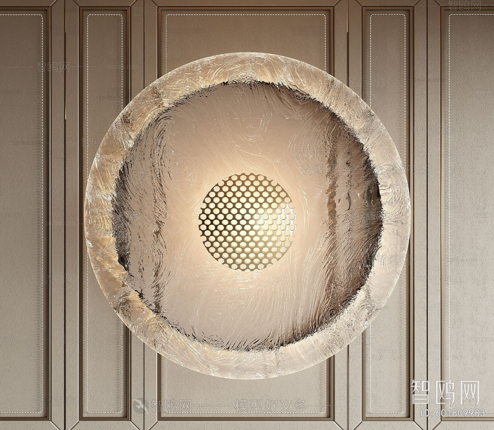 Modern Wall Decoration