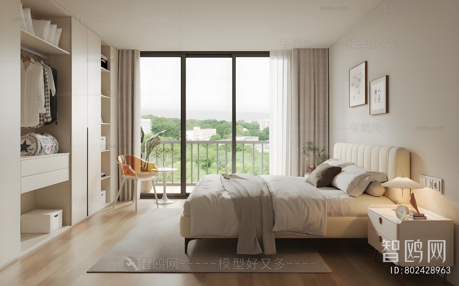 Modern Bedroom