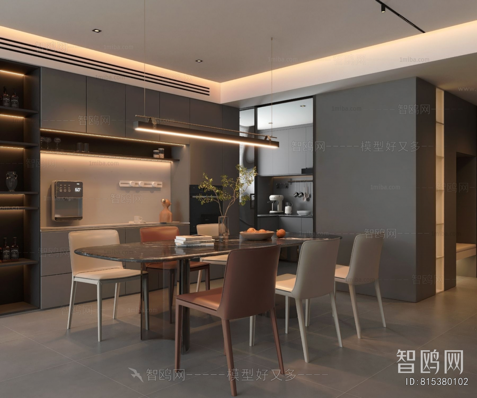 Modern Dining Room