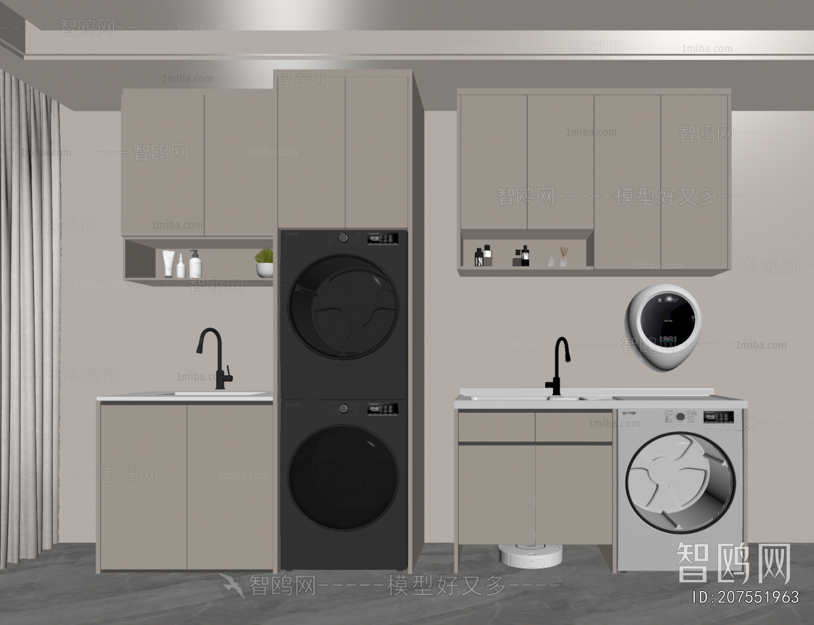 Modern Laundry Cabinet