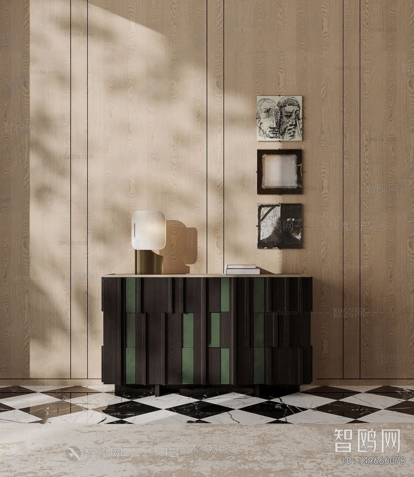 Modern Entrance Cabinet