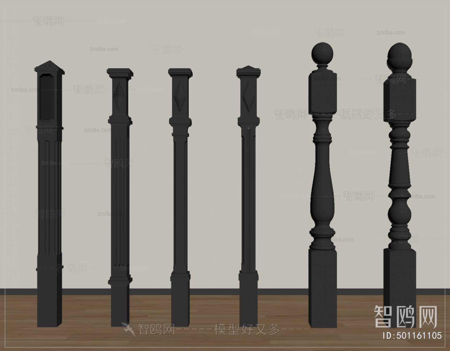 American Style Guardrail