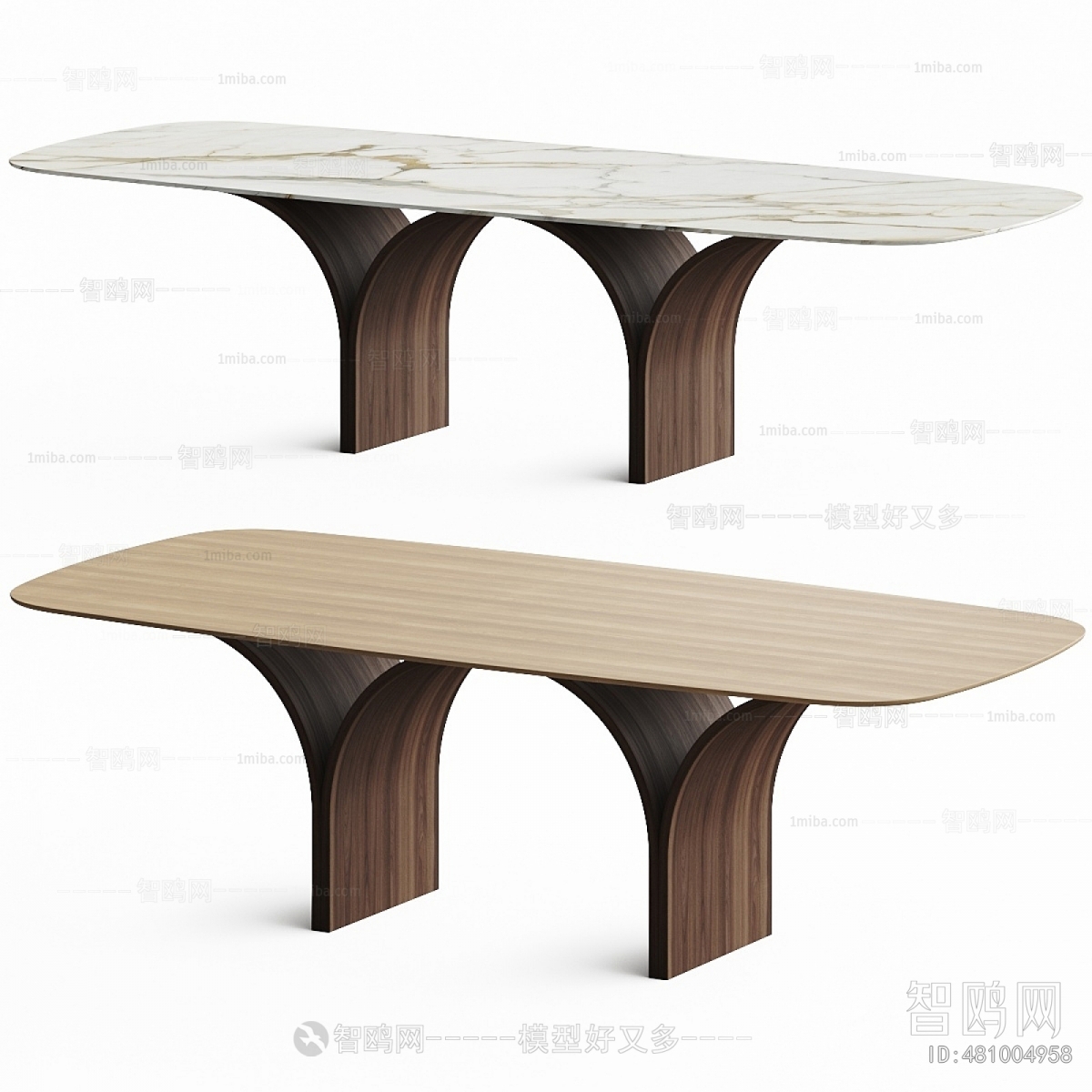 Modern Dining Table