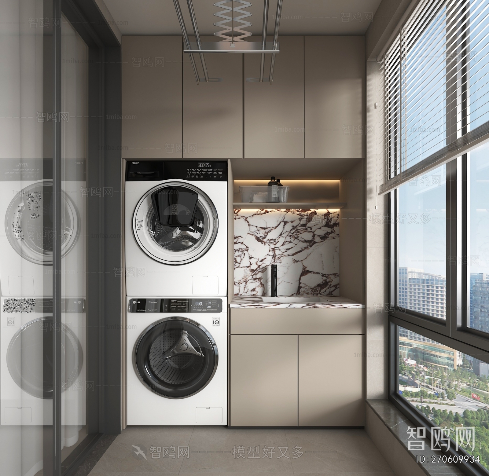 Modern Laundry Cabinet