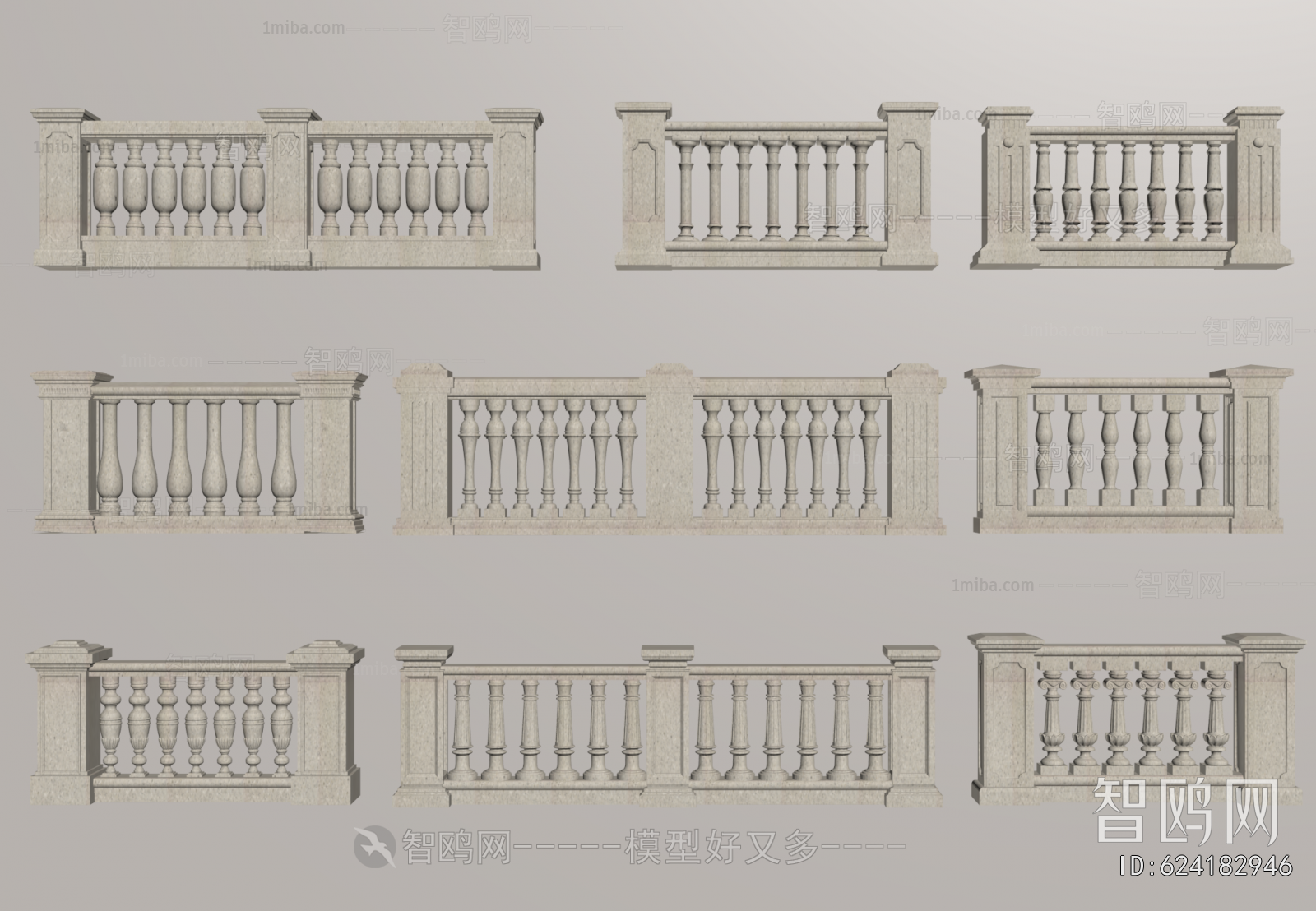 European Style Guardrail