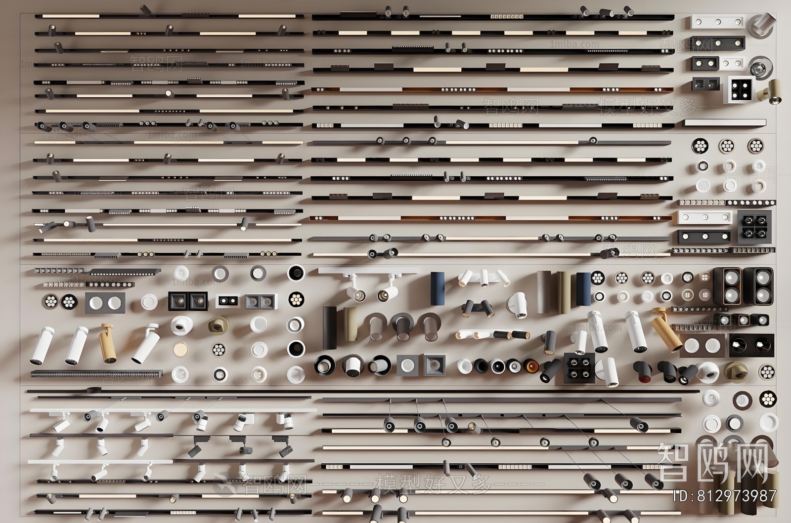 Modern Track Spotlights