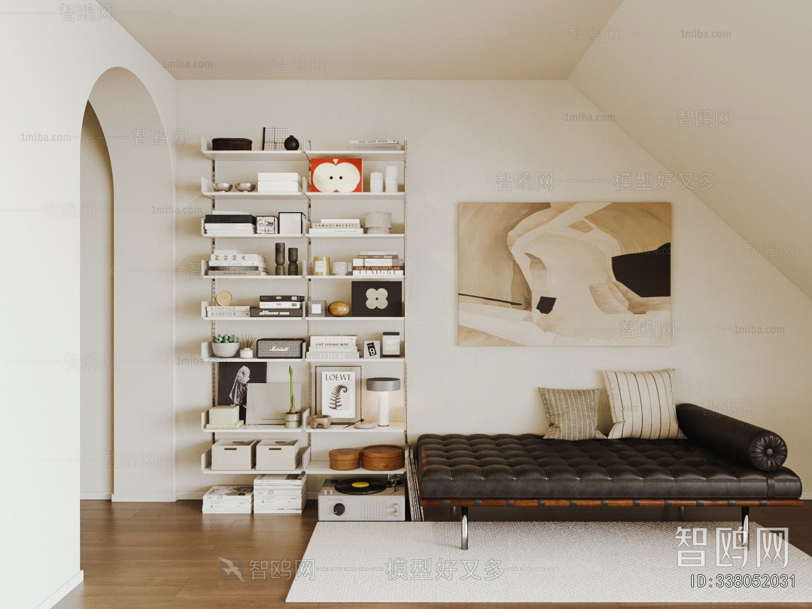 Modern Shelving