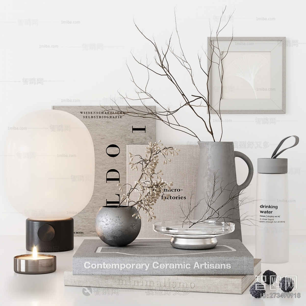 Modern Decorative Set