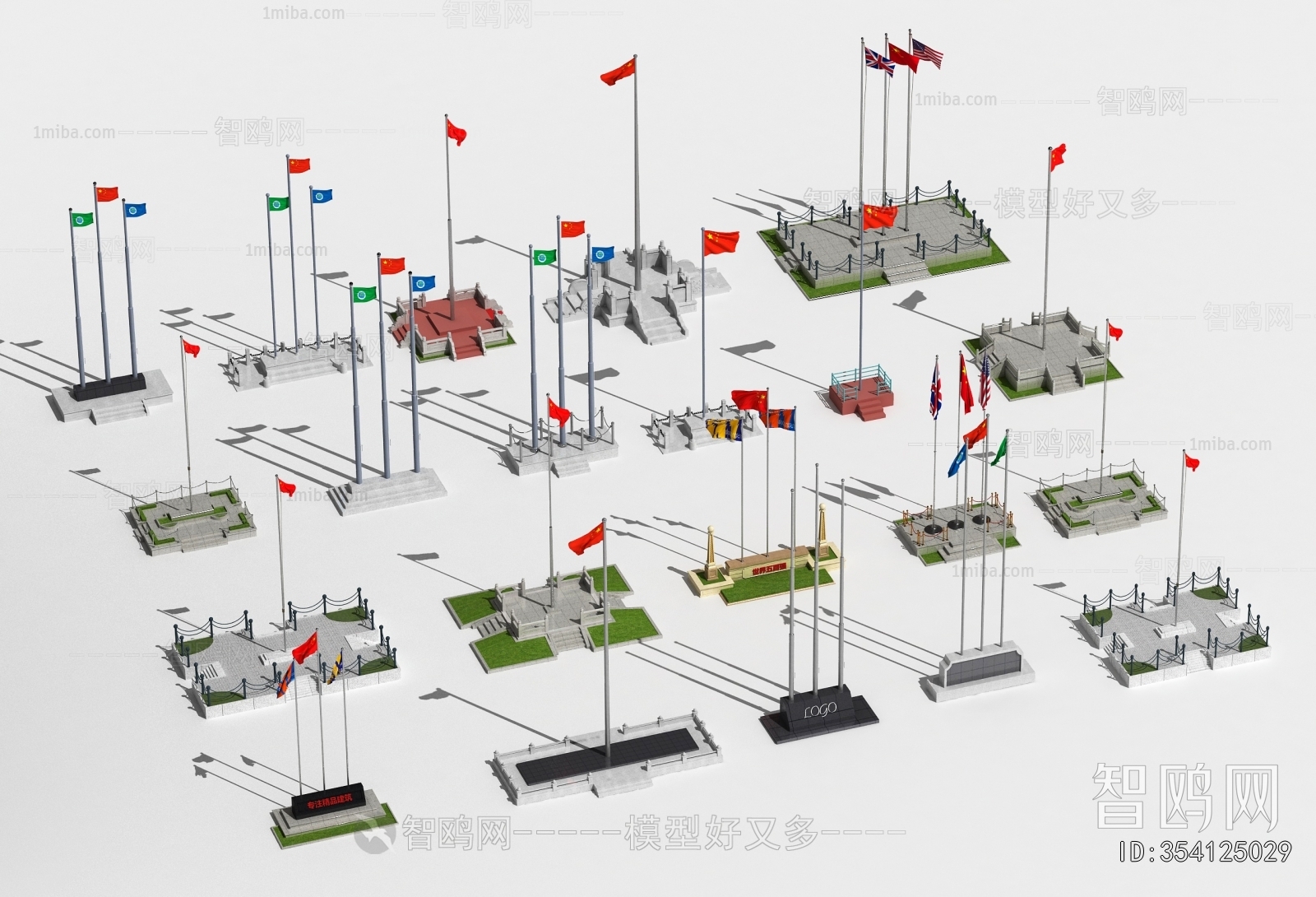 Modern Building Component