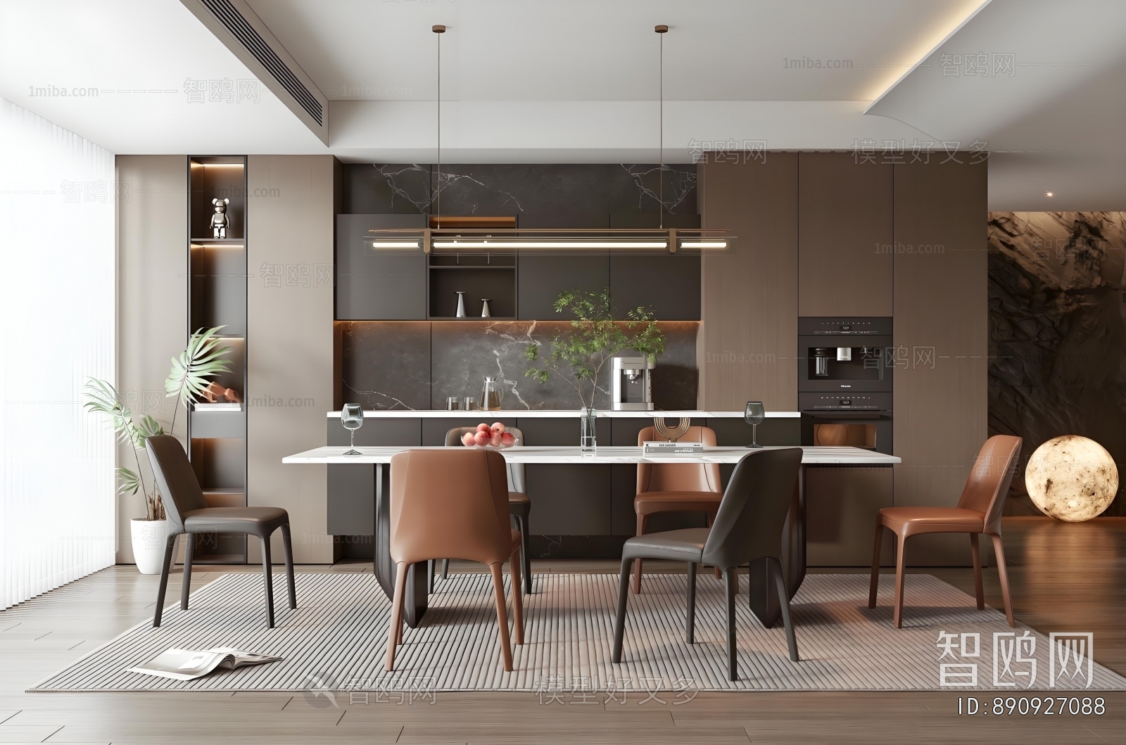 Modern Dining Room