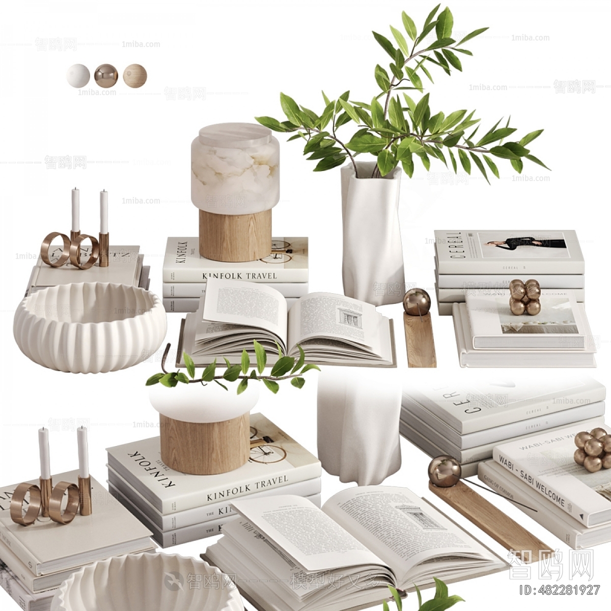 Modern Decorative Set
