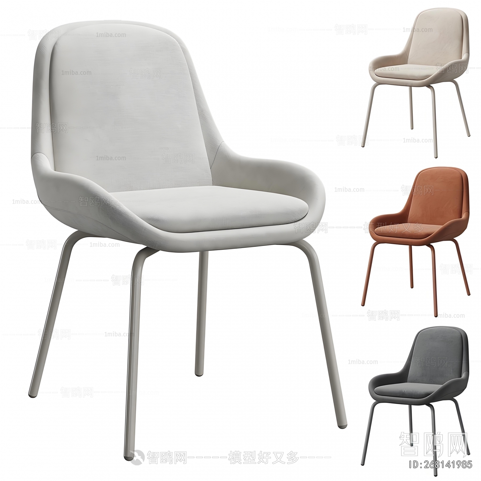 Modern Dining Chair