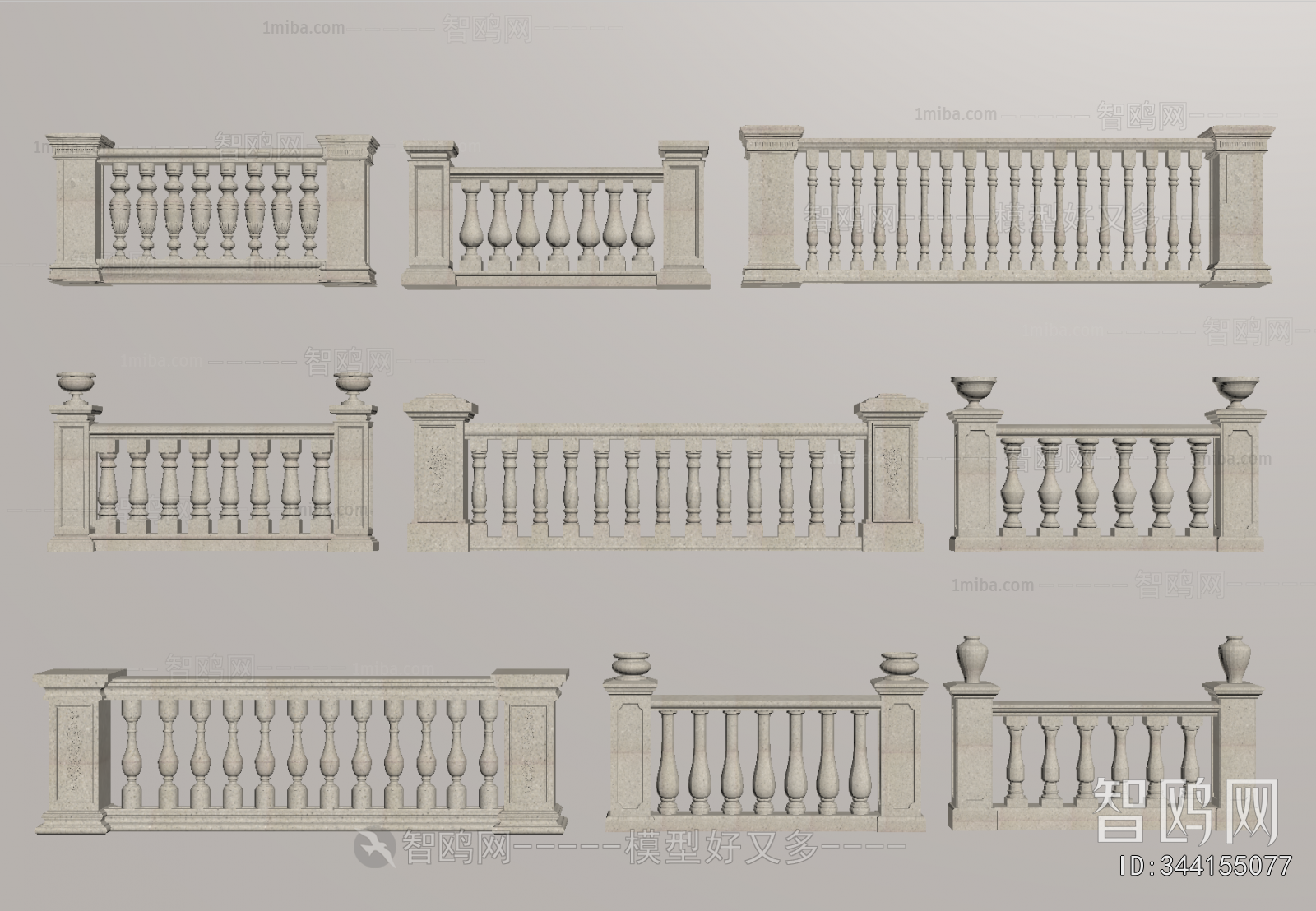 European Style Guardrail