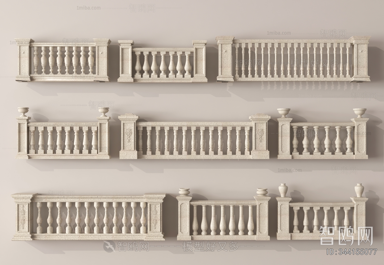 European Style Guardrail