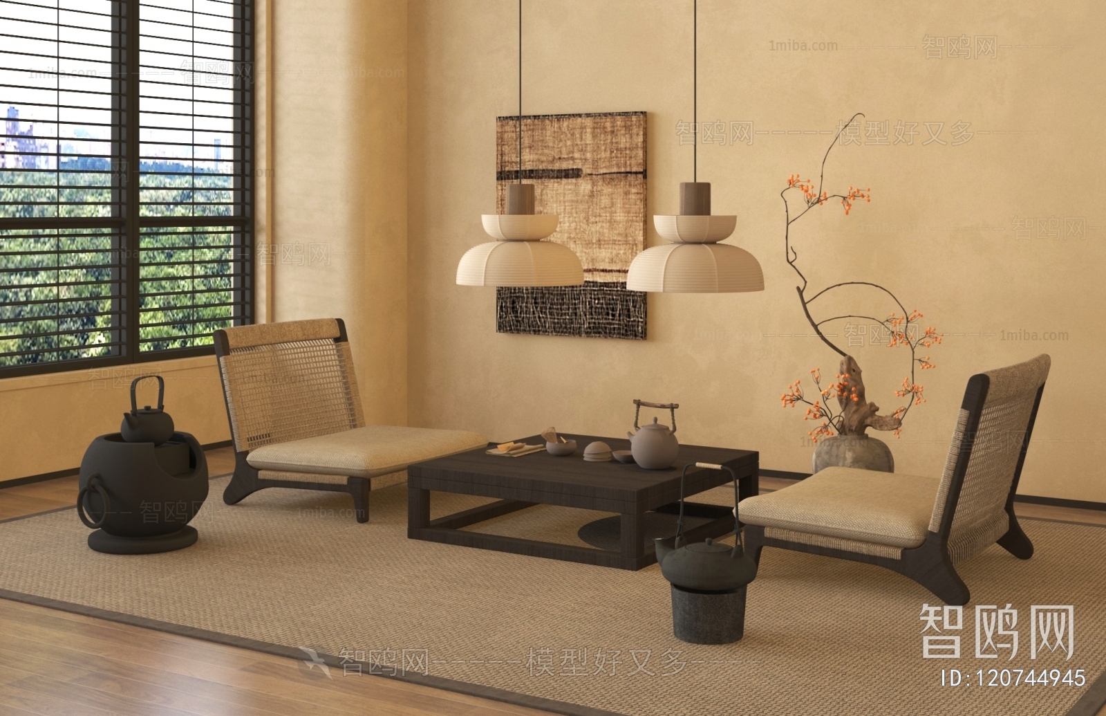 Wabi-sabi Style Tea Tables And Chairs