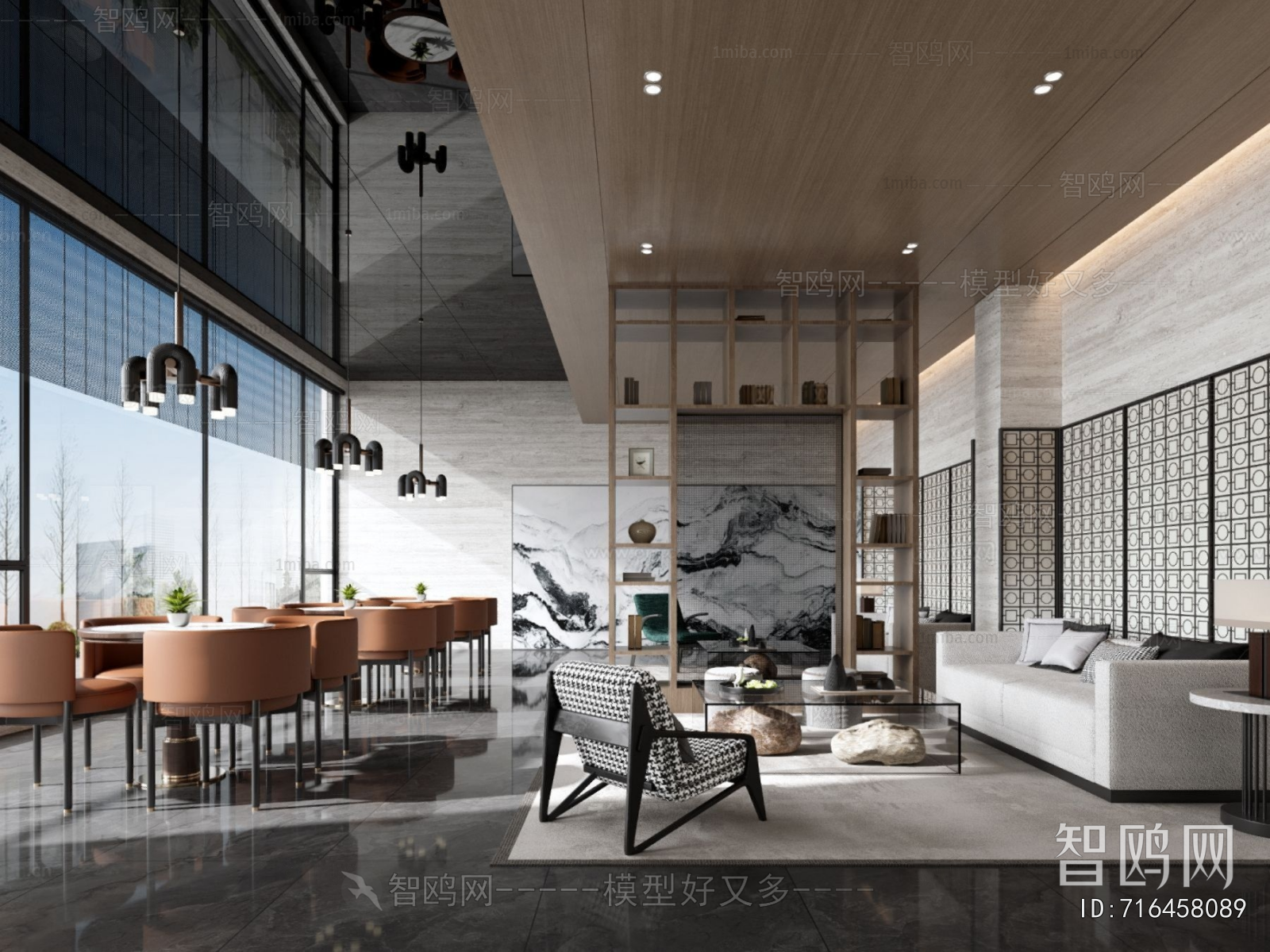 Modern Negotiation Area