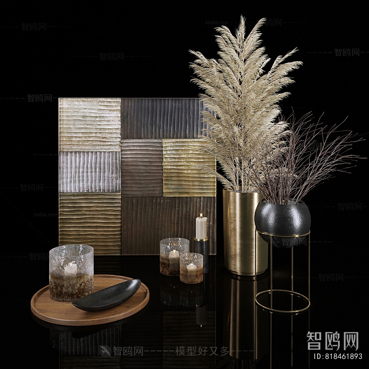 Modern Decorative Set