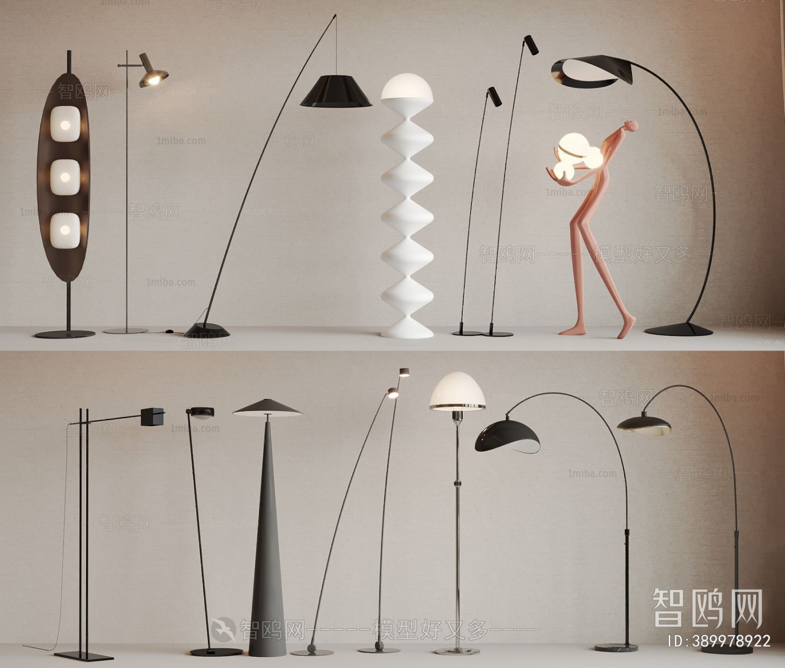 Modern Floor Lamp