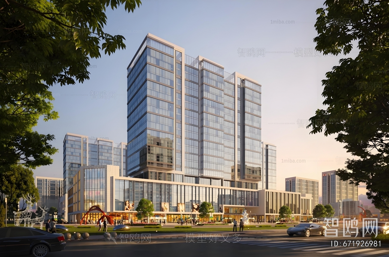 Modern Appearance Of Commercial Building