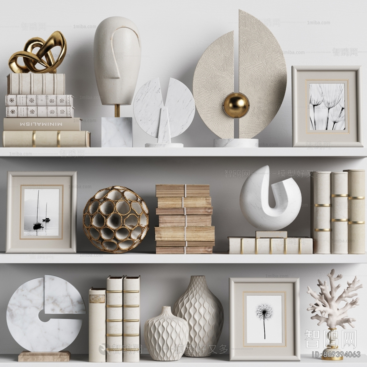 Modern Decorative Set