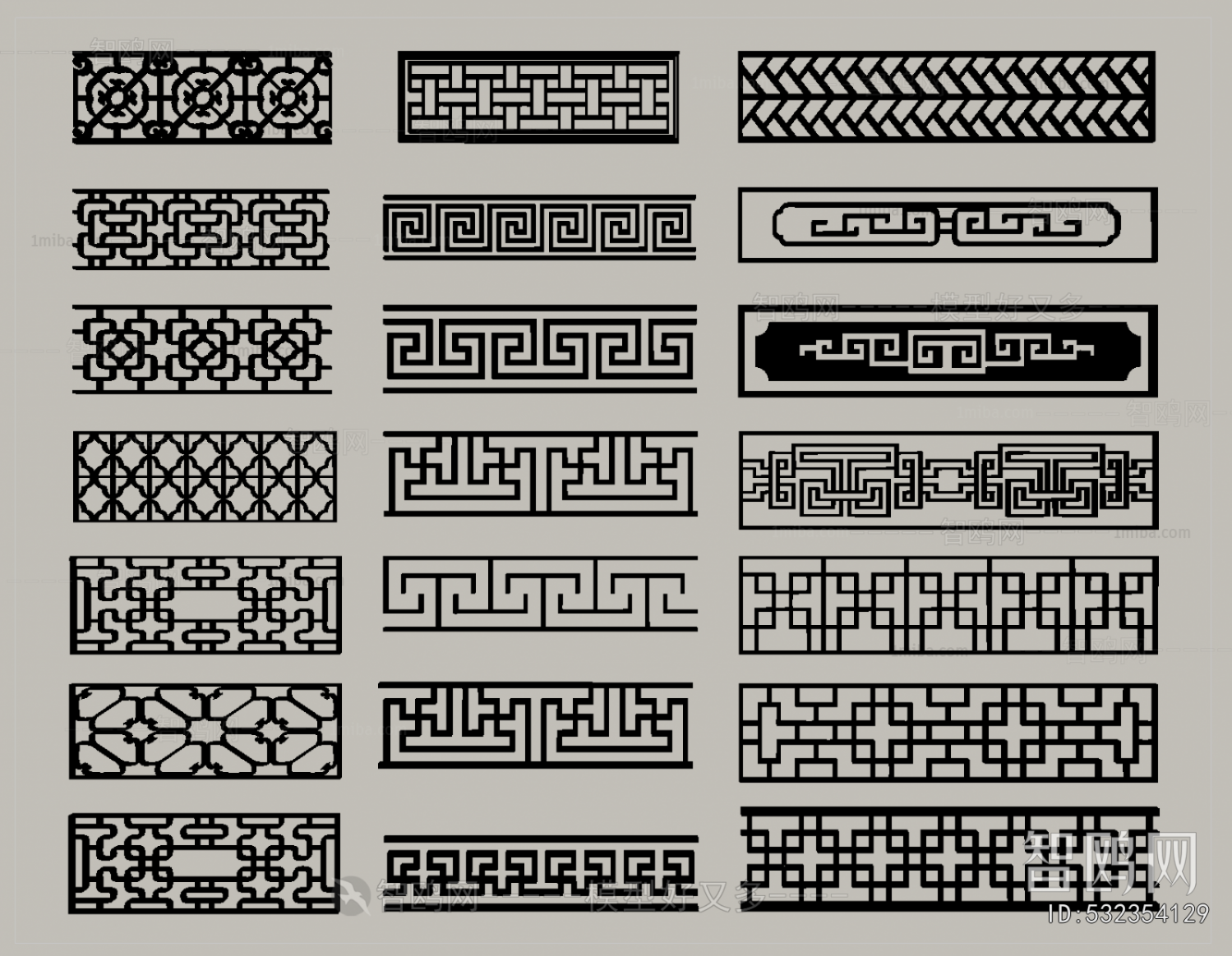 New Chinese Style Window