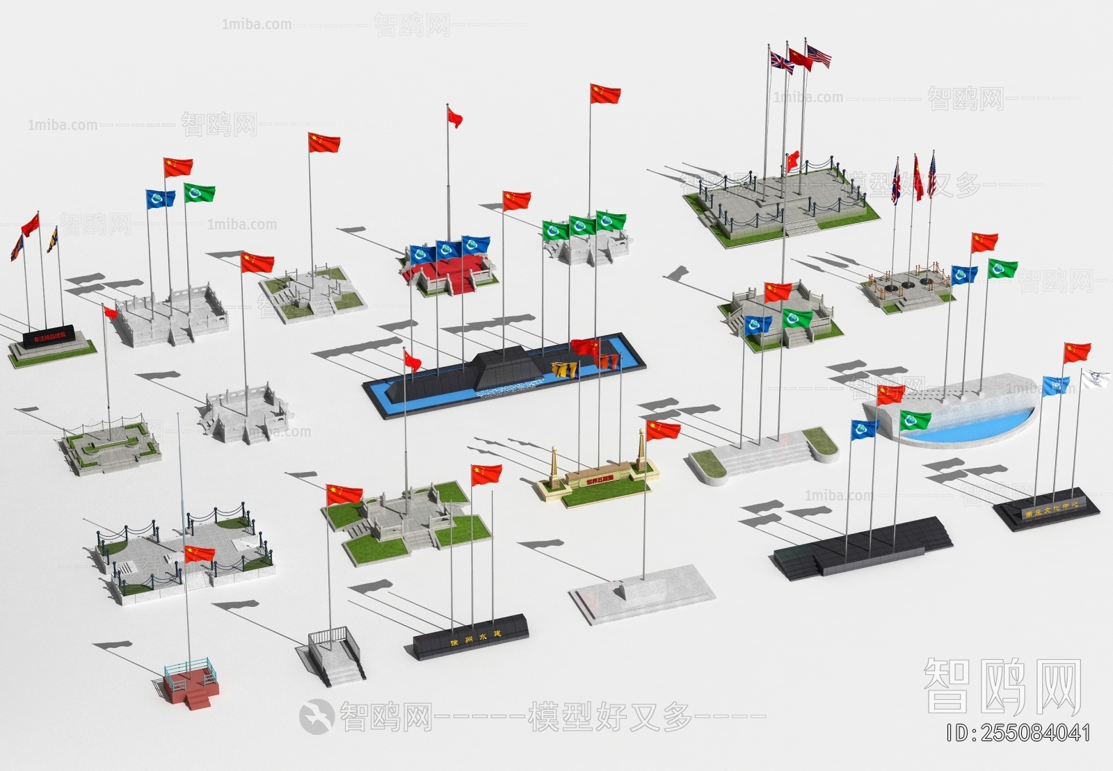 Modern Building Component