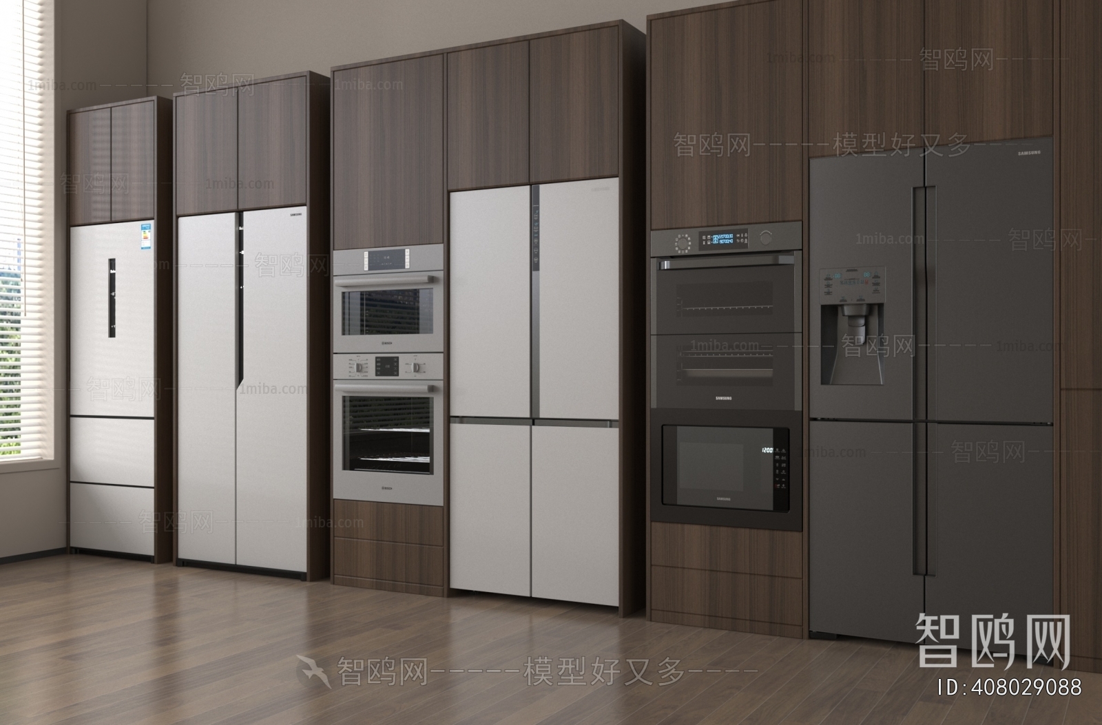 Modern Home Appliance Refrigerator