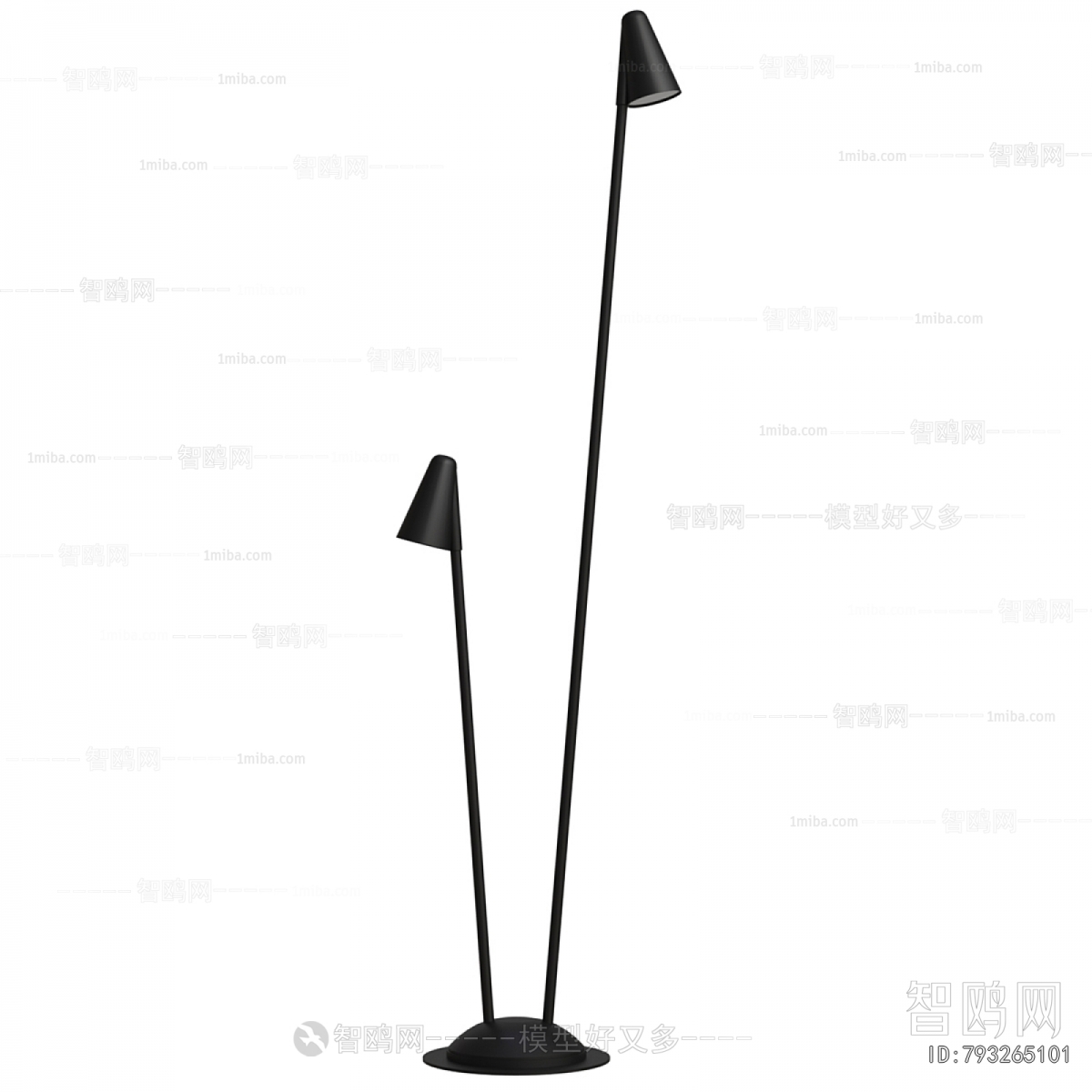Modern Floor Lamp