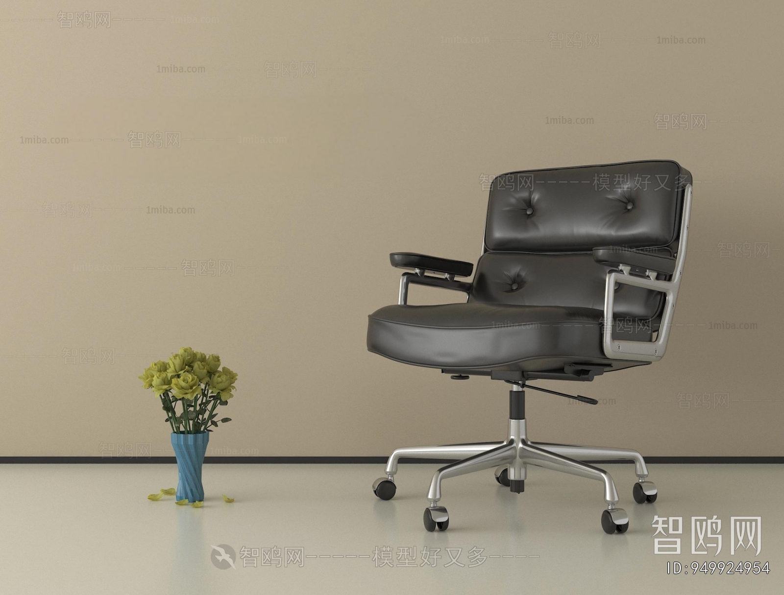 Modern Office Chair
