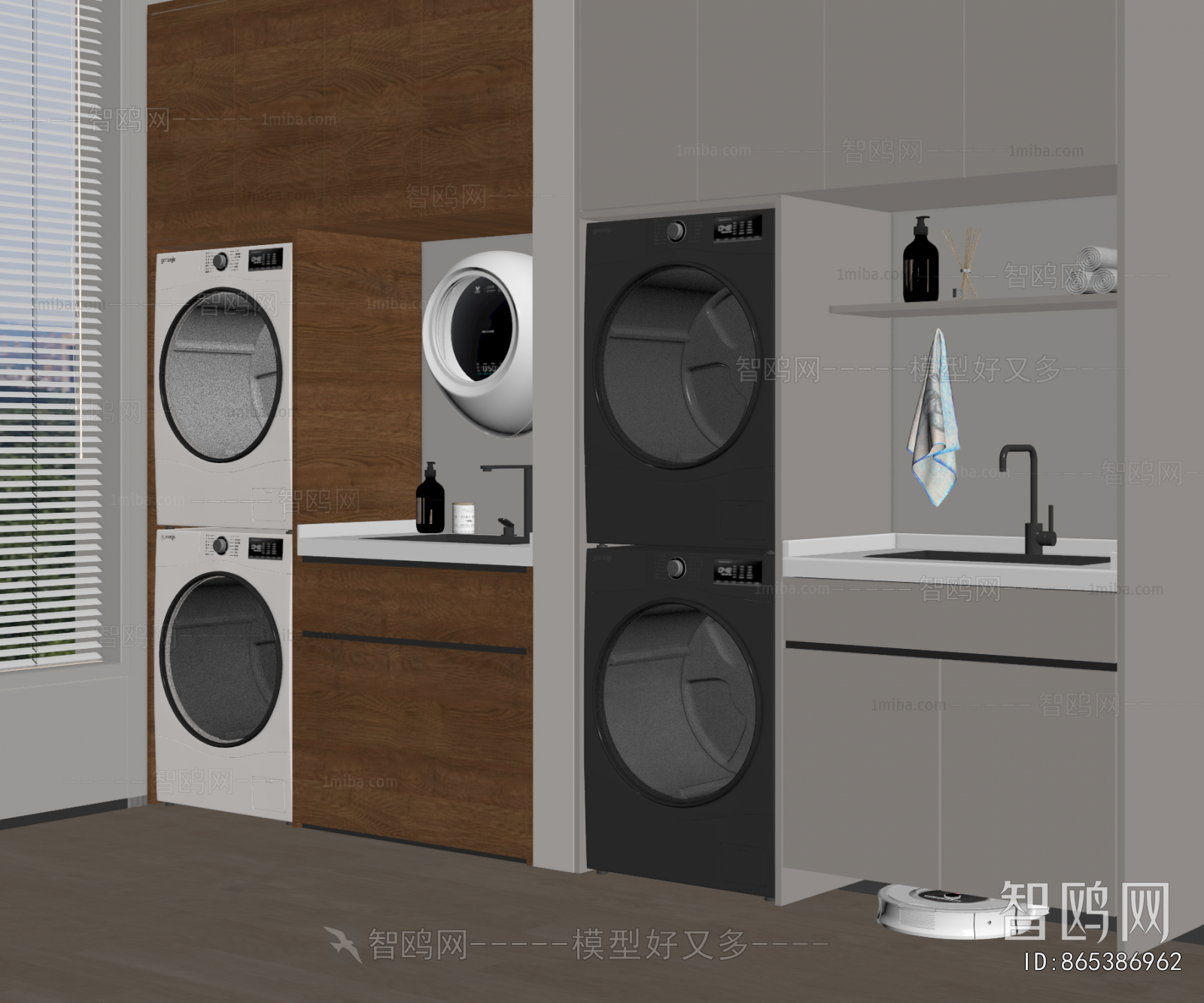 Modern Laundry Cabinet