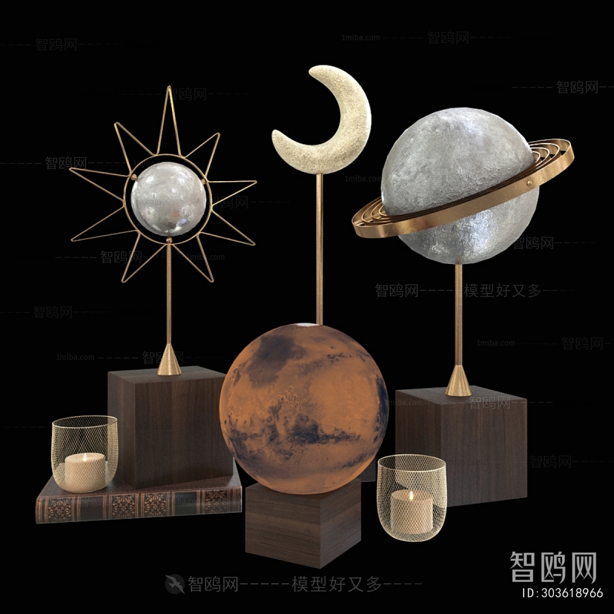 Modern Decorative Set