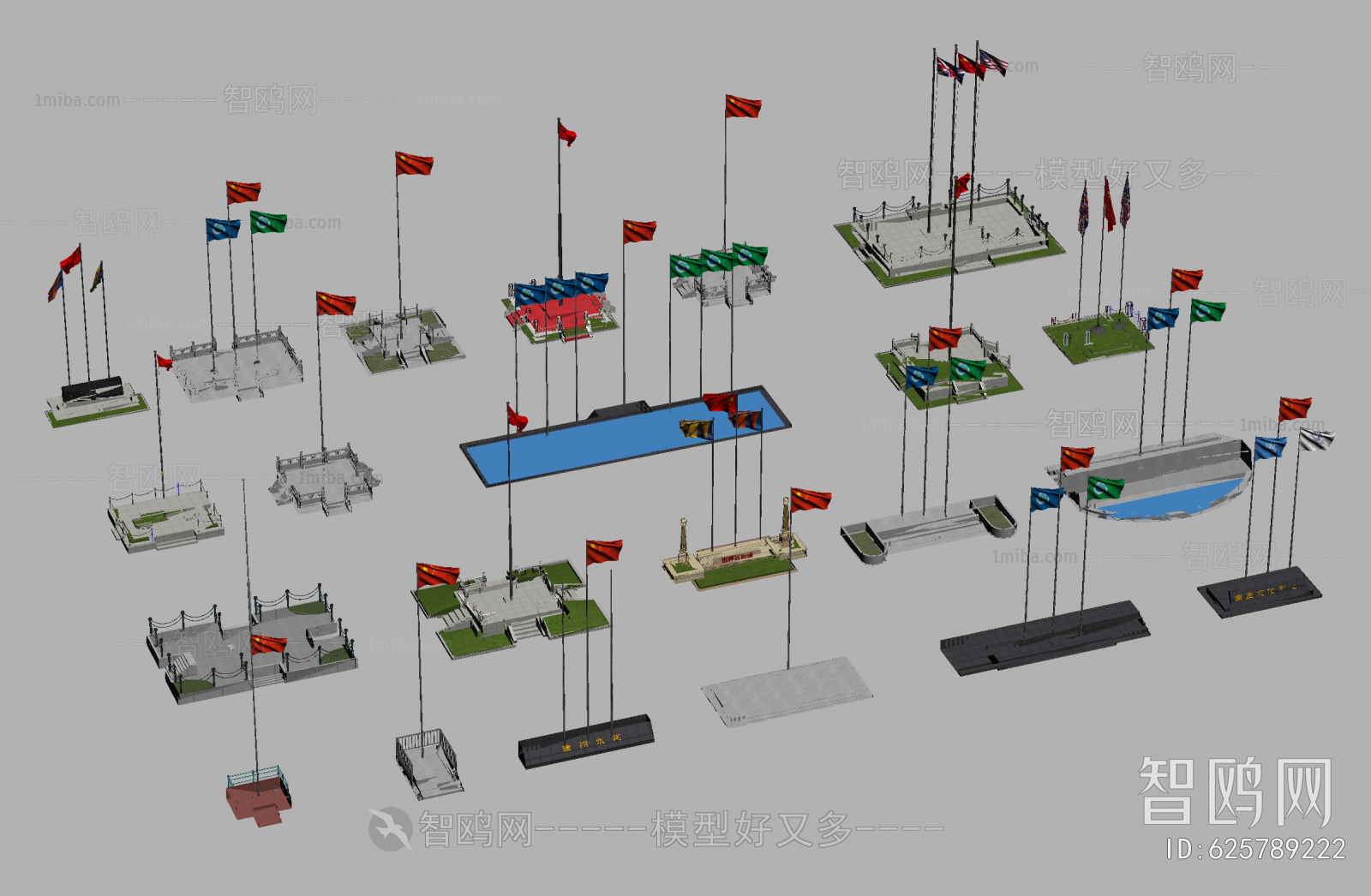 Modern Building Component