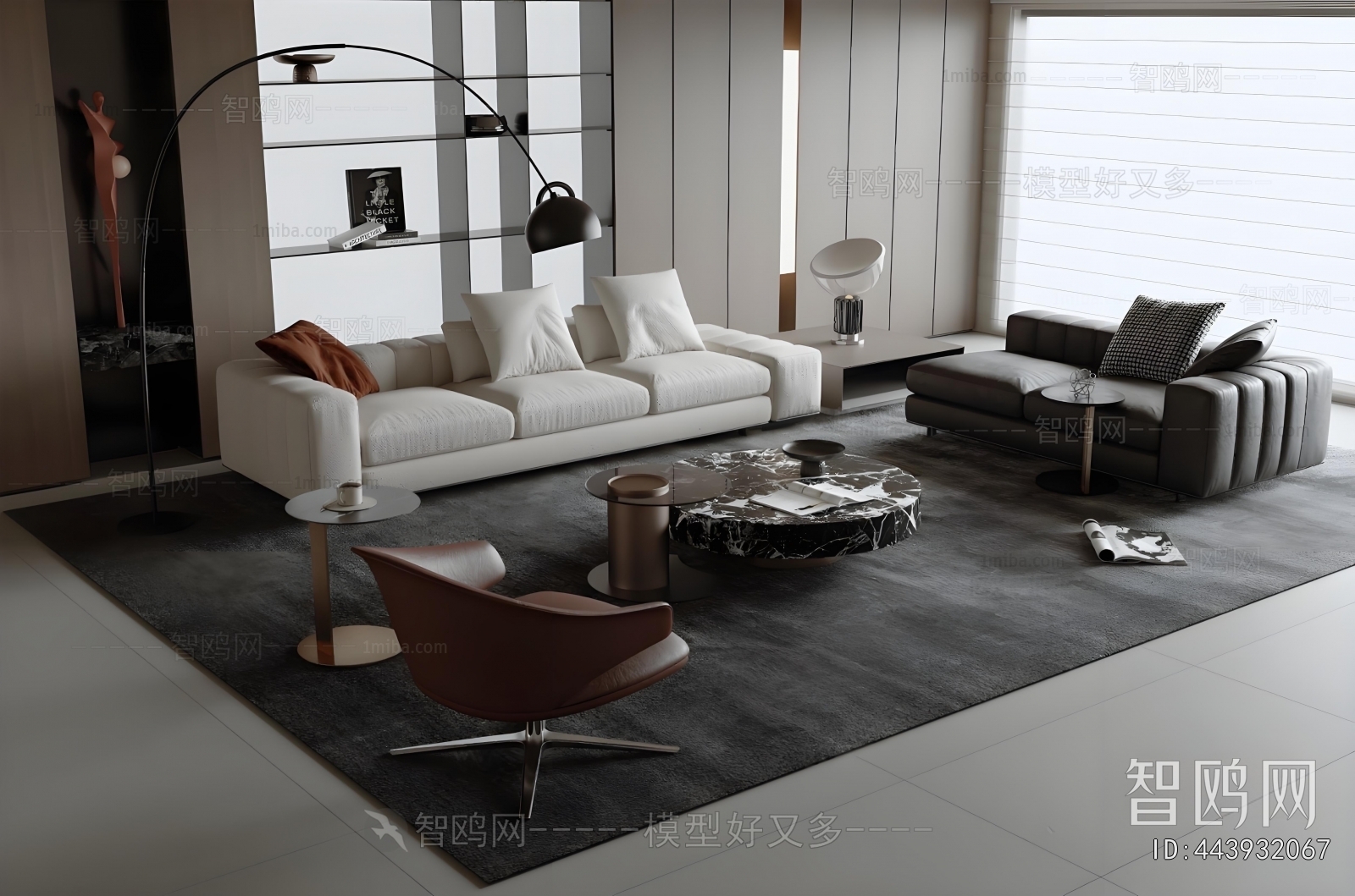 Modern Sofa Combination