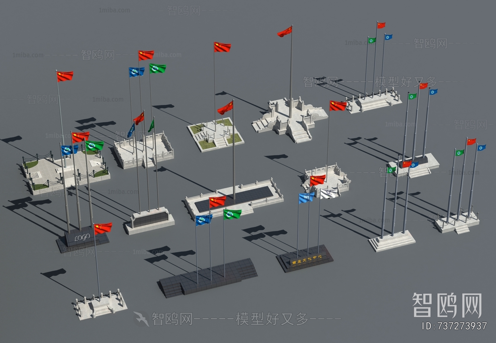 Modern Building Component