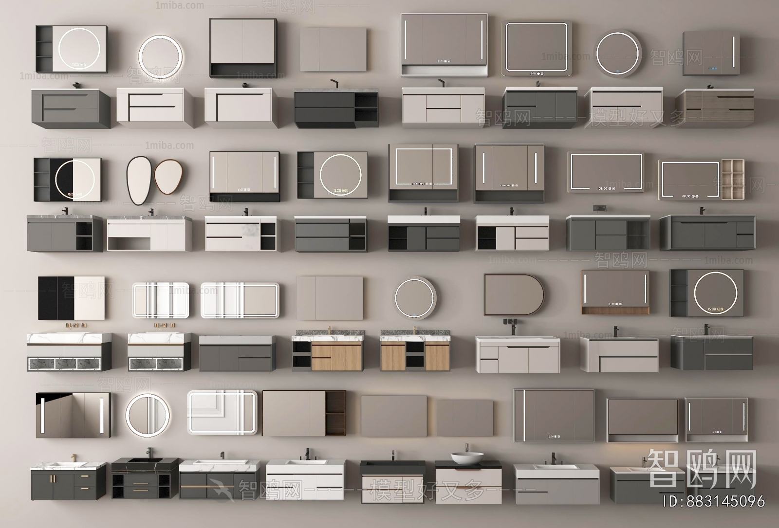 Modern Bathroom Cabinet