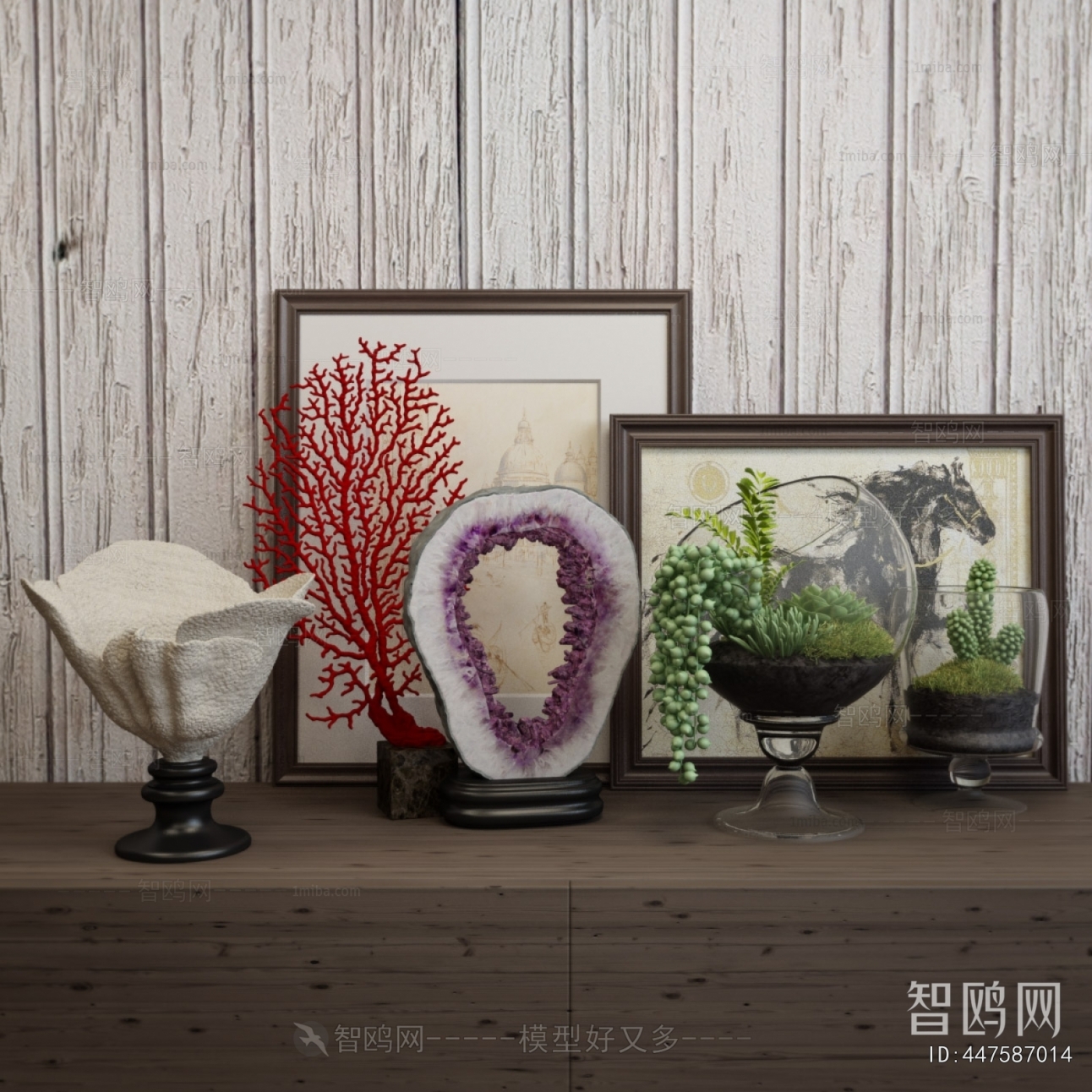 Modern Decorative Set