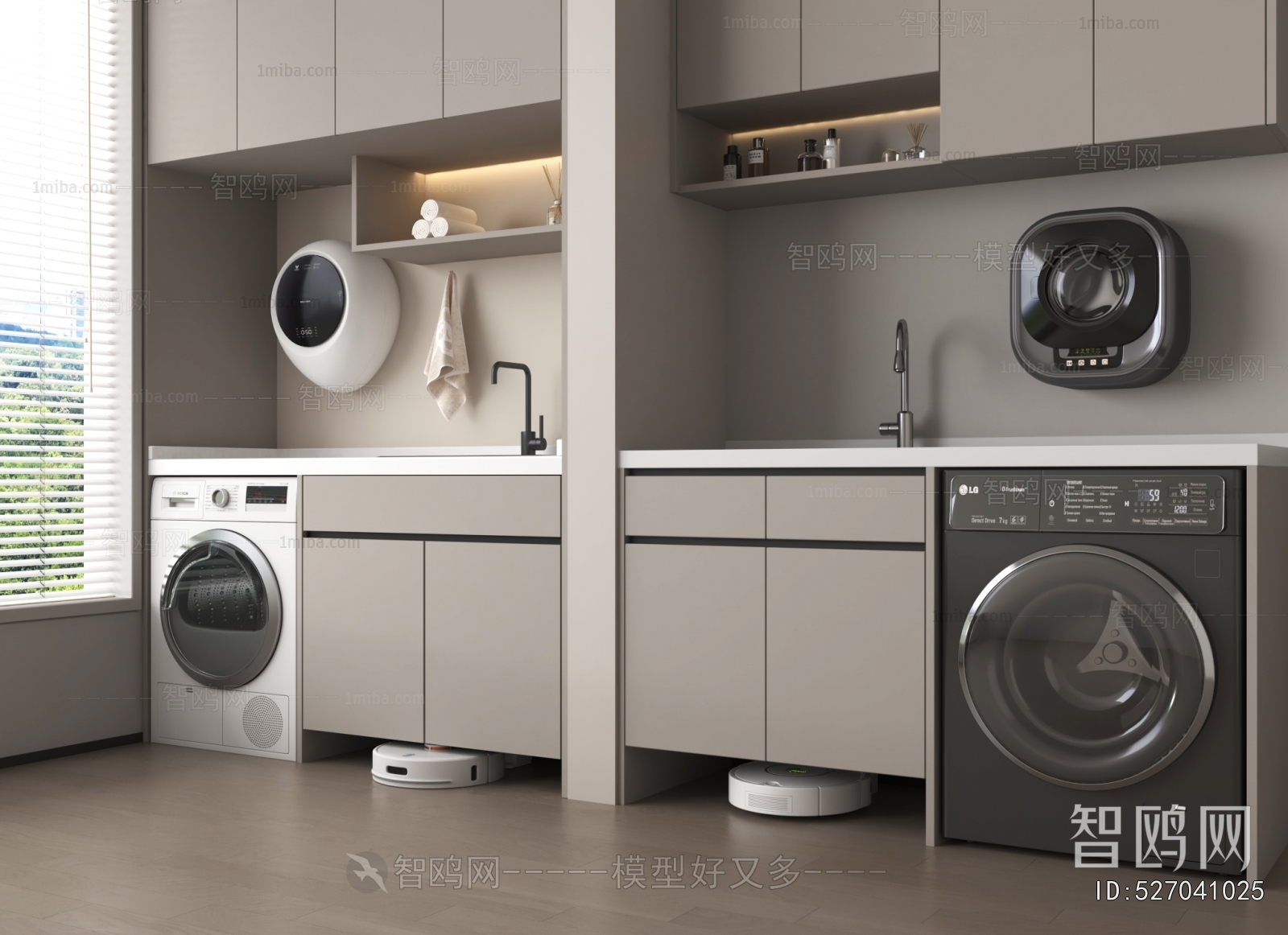 Modern Laundry Cabinet