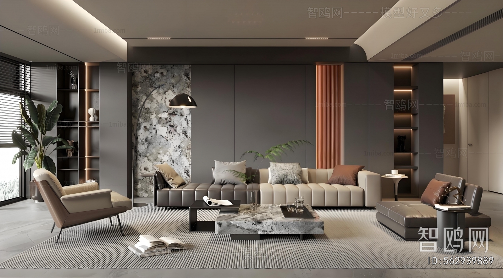 Modern A Living Room