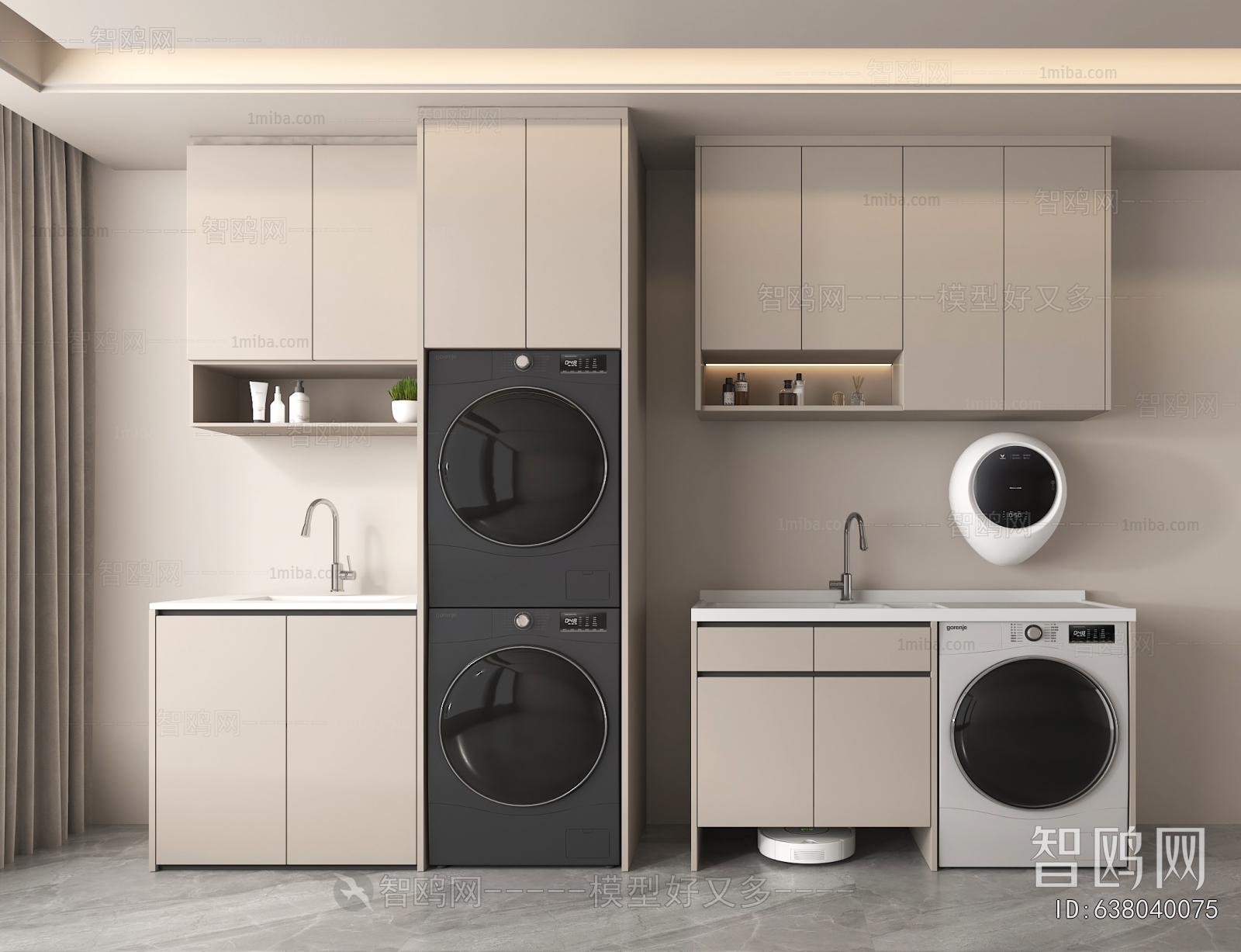 Modern Laundry Cabinet